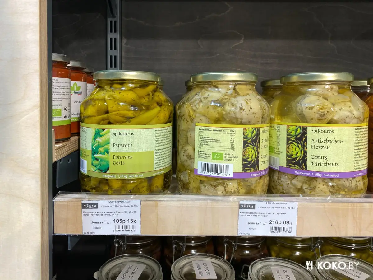 Проверяем ассортимент уже третьего биомаркета «Вёска» с уникальными продуктами из Европы - фото - 20