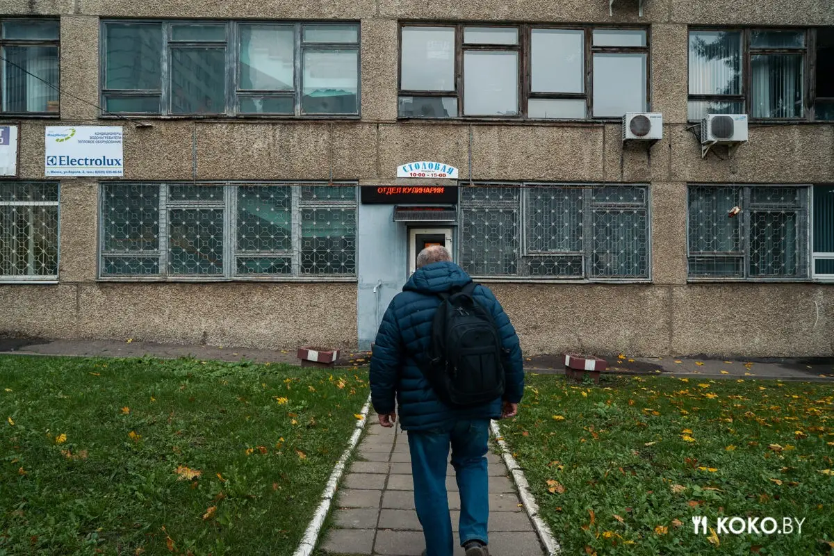 Чем кормят в столовой не «Луча» рядом с офисом «mediacube» - фото - 5