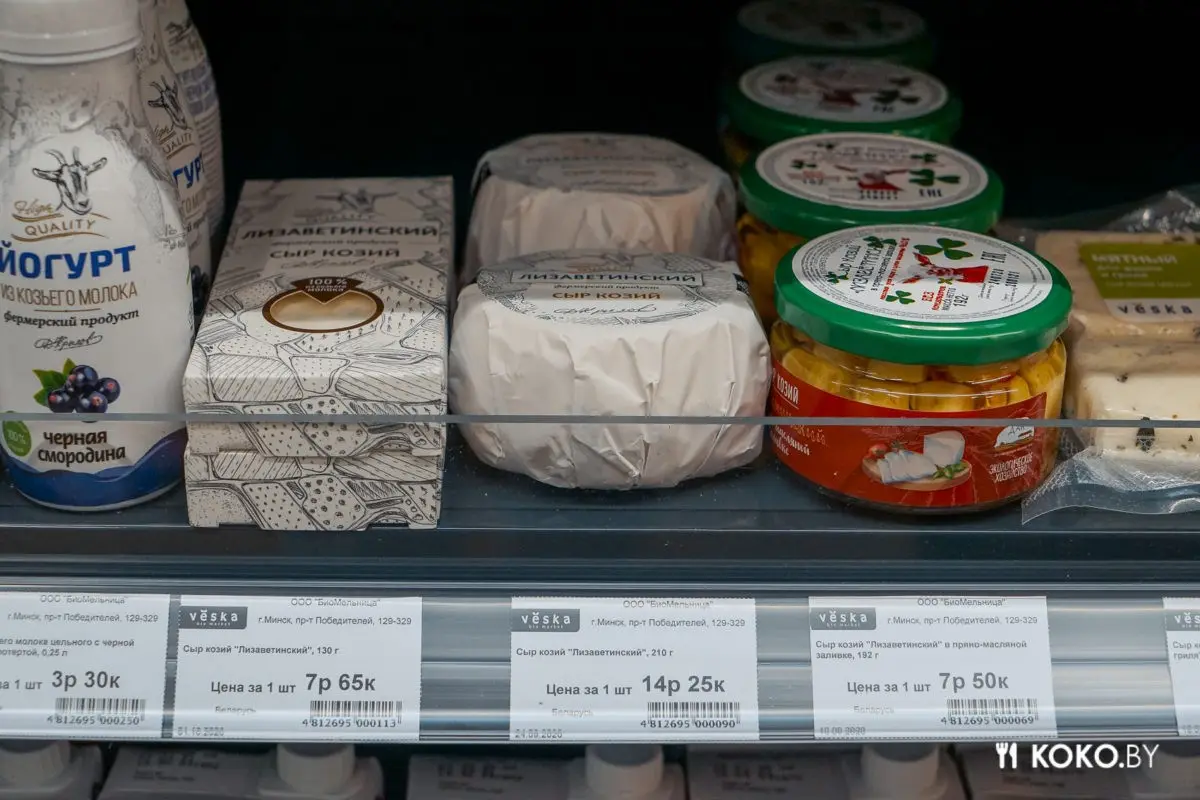 Проверяем ассортимент уже третьего биомаркета «Вёска» с уникальными продуктами из Европы - фото - 50