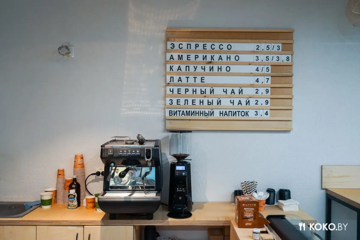 Проверяем ассортимент уже третьего биомаркета «Вёска» с уникальными продуктами из Европы - фото - 3