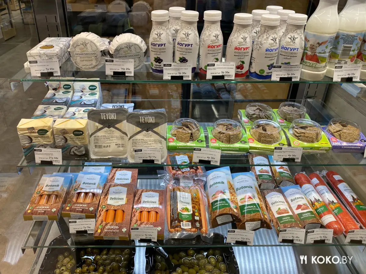 Проверяем ассортимент уже третьего биомаркета «Вёска» с уникальными продуктами из Европы - фото - 5
