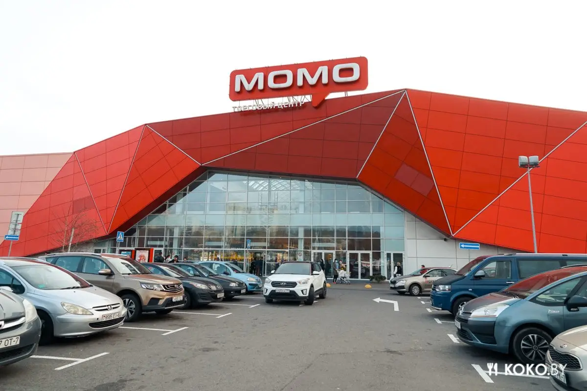 В торговом центре «МОМО» откроется «Хинкальня» - та самая, где по рублю - фото - 1