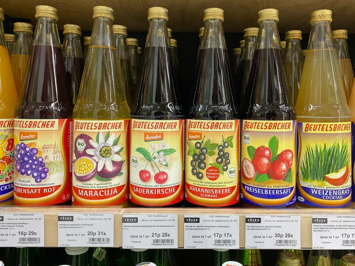 Проверяем ассортимент уже третьего биомаркета «Вёска» с уникальными продуктами из Европы - фото - 1