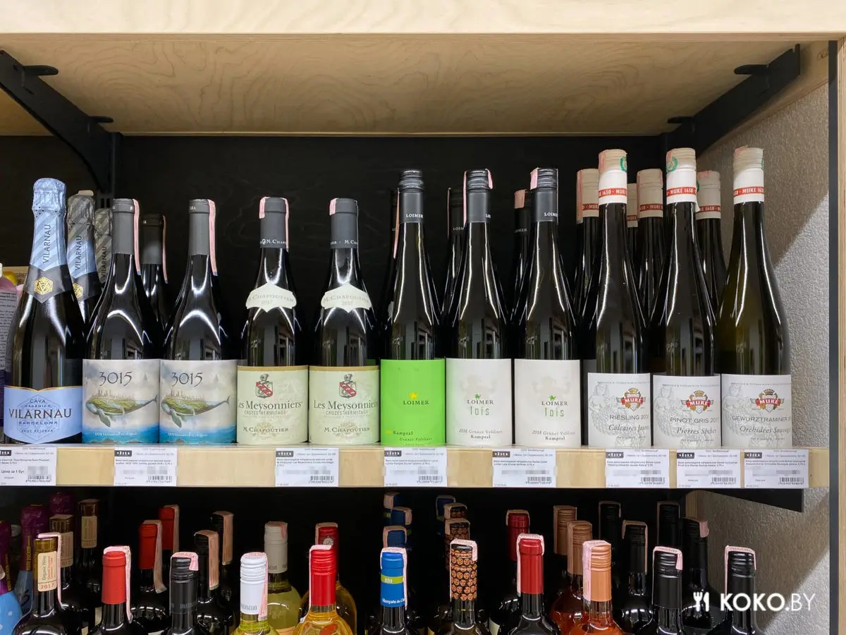 Проверяем ассортимент уже третьего биомаркета «Вёска» с уникальными продуктами из Европы - фото - 33