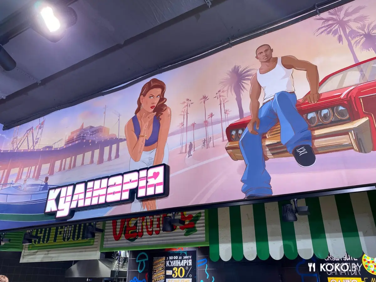 С визитом в новый стилизованный магазин по игре GTA во Львове - фото - 8