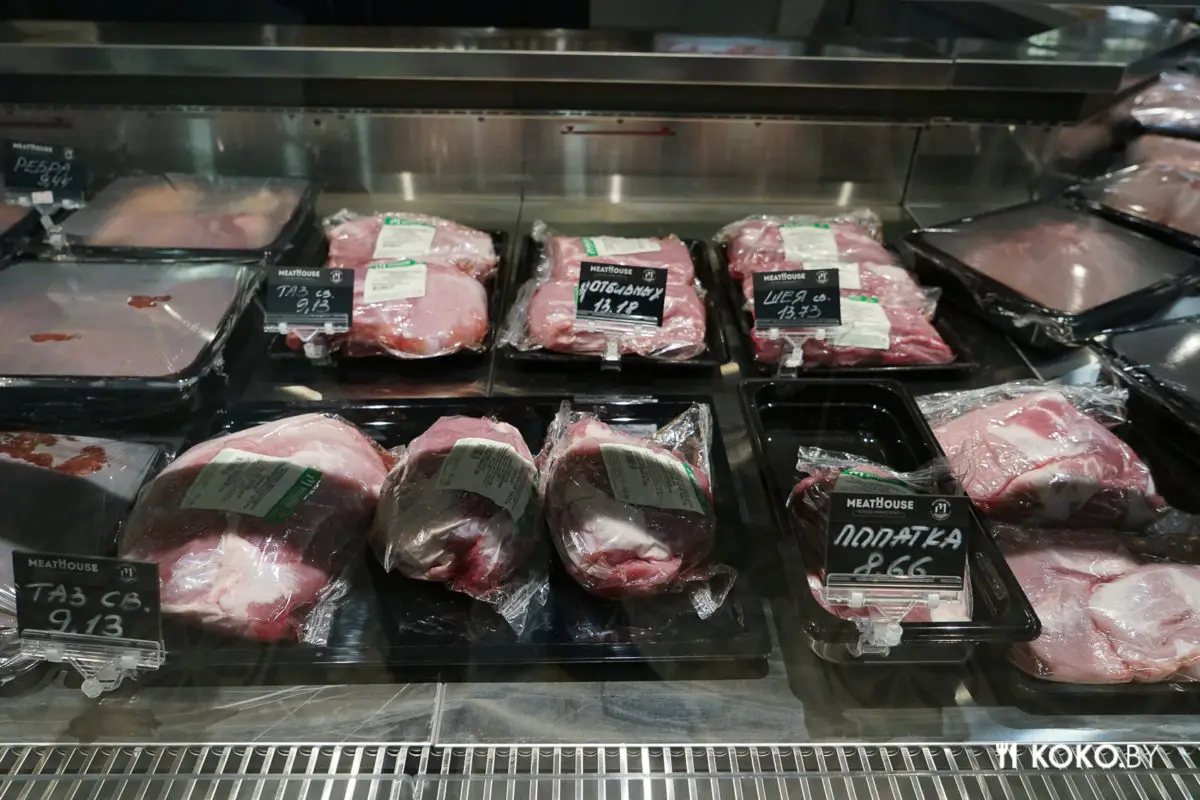 За вызревшими стейками по 18 рублей в новый продуктовый рынок «Валерьяново» - фото - 13