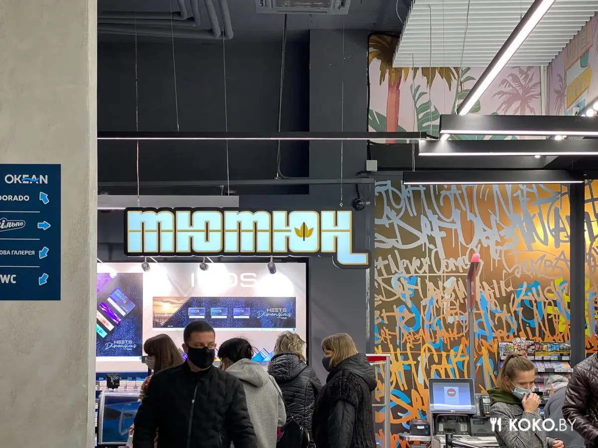 С визитом в новый стилизованный магазин по игре GTA во Львове - фото - 4