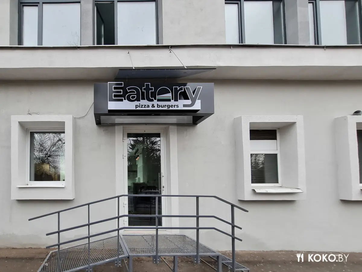 Армяне дали добро и у кофейни «1801» появился свой дом крафта с прикольными закусками - фото - 2