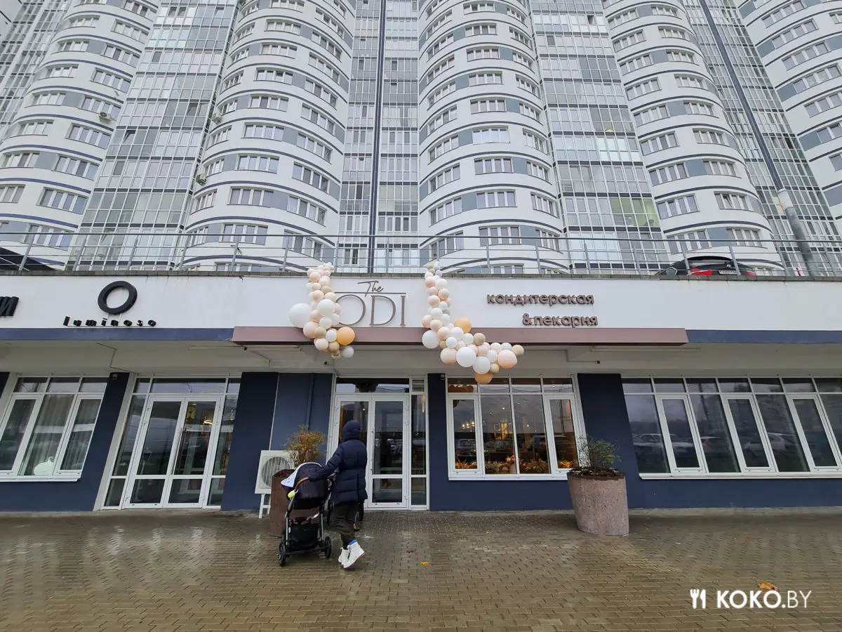 Что нового напридумывали во второй круассанной пекарни «ОДИ» открывшейся рядом с богатым кварталом - фото - 2
