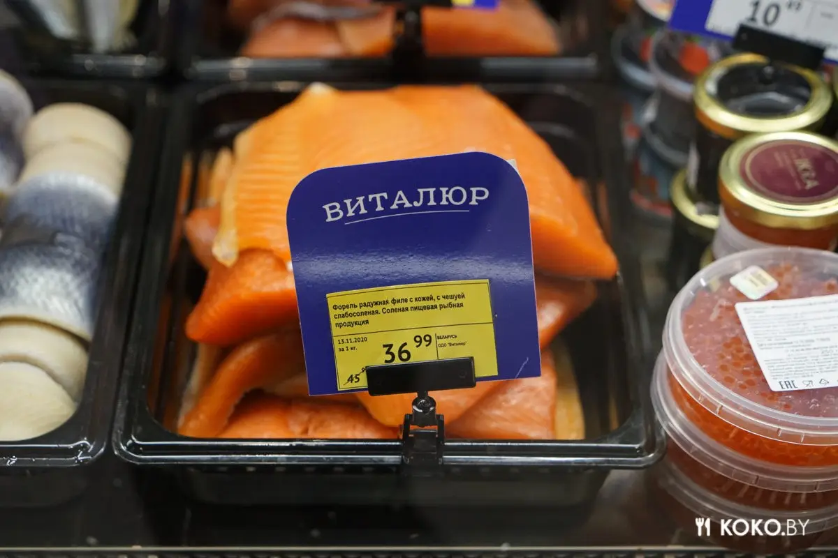За вызревшими стейками по 18 рублей в новый продуктовый рынок «Валерьяново» - фото - 33
