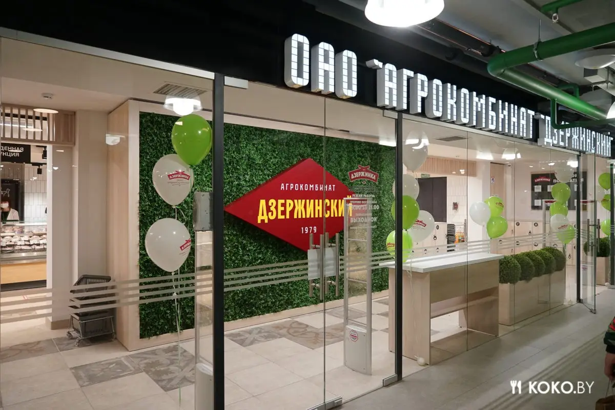 За вызревшими стейками по 18 рублей в новый продуктовый рынок «Валерьяново» - фото - 35