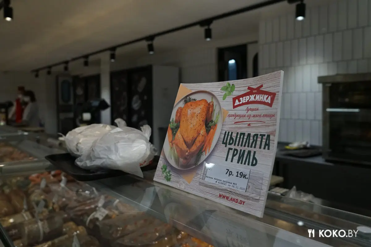 За вызревшими стейками по 18 рублей в новый продуктовый рынок «Валерьяново» - фото - 38