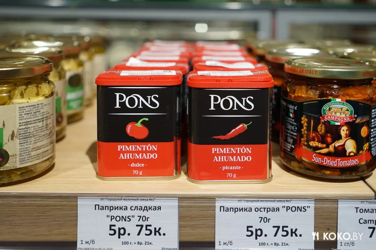 За вызревшими стейками по 18 рублей в новый продуктовый рынок «Валерьяново» - фото - 43