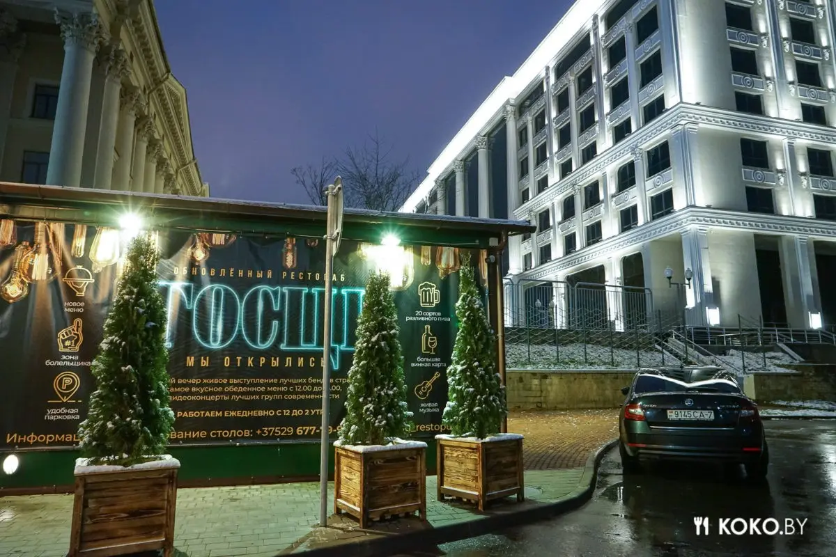 В обновлённом деньгами пабе «Гости» запустили меню с семью способами приготовления диких раков - фото - 3