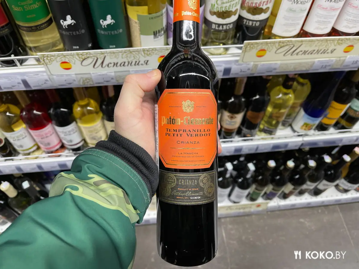 С уважаемым сомелье выбираем лучшее вино до 35 рублей в самых популярных сетевых магазинах - фото - 42