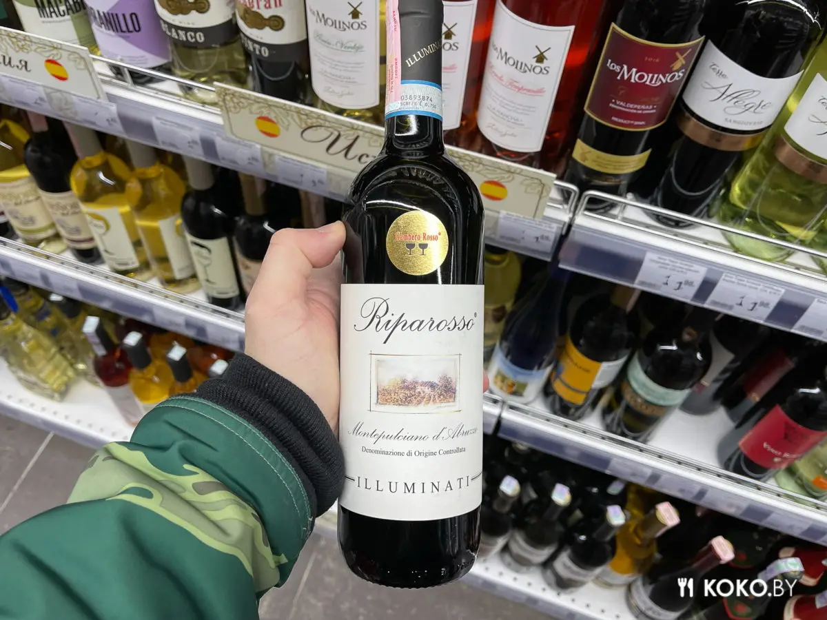 С уважаемым сомелье выбираем лучшее вино до 35 рублей в самых популярных сетевых магазинах - фото - 44