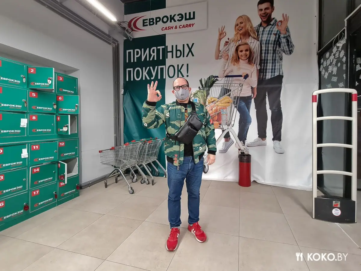 Зажал в кулачке 30 рублей и сделал подборку самого интересного из «Фикс Прайс», «Еврокэш» и «Еврошоп» - фото - 3