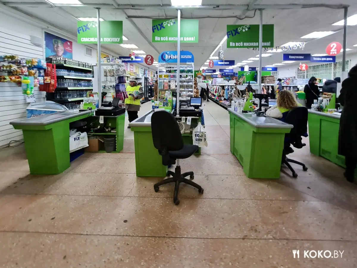 Зажал в кулачке 30 рублей и сделал подборку самого интересного из «Фикс Прайс», «Еврокэш» и «Еврошоп» - фото - 12