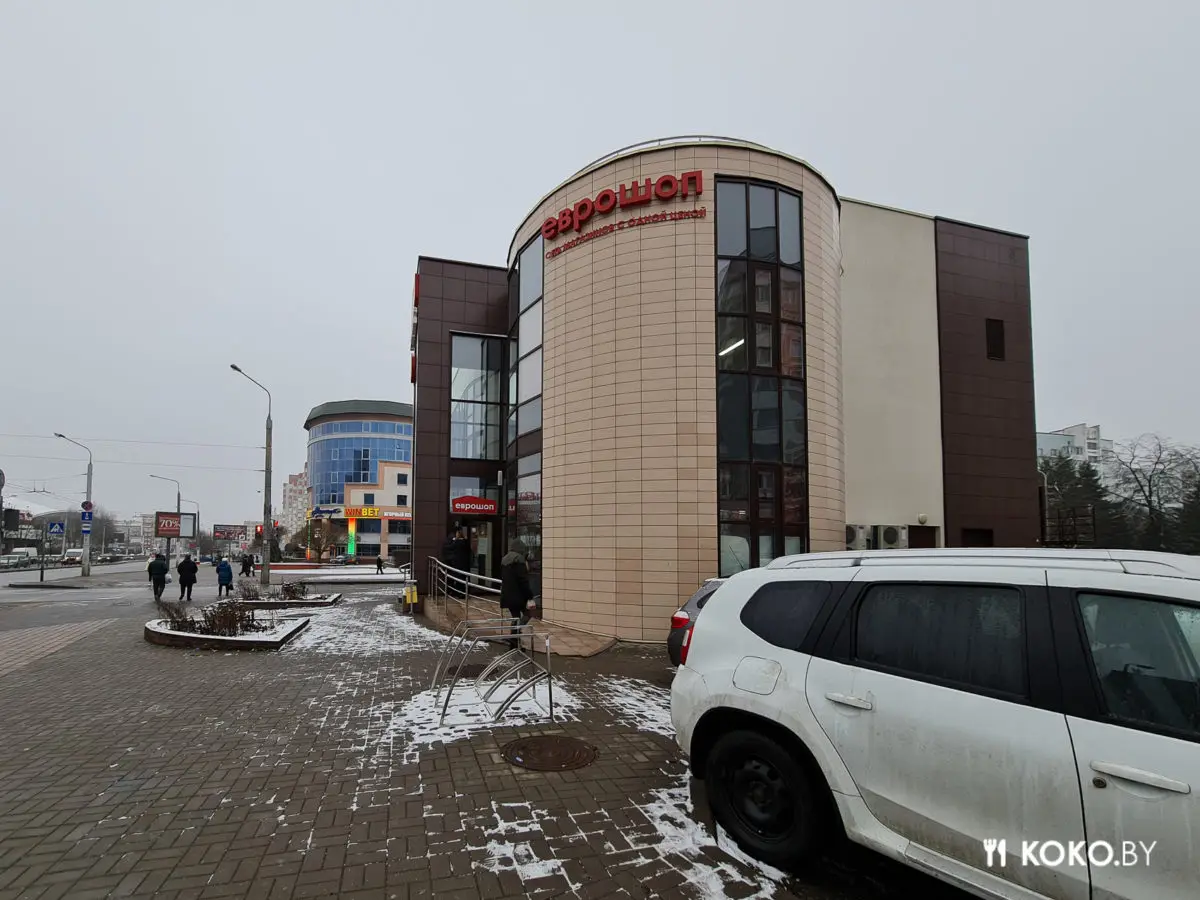 Зажал в кулачке 30 рублей и сделал подборку самого интересного из «Фикс Прайс», «Еврокэш» и «Еврошоп» - фото - 25