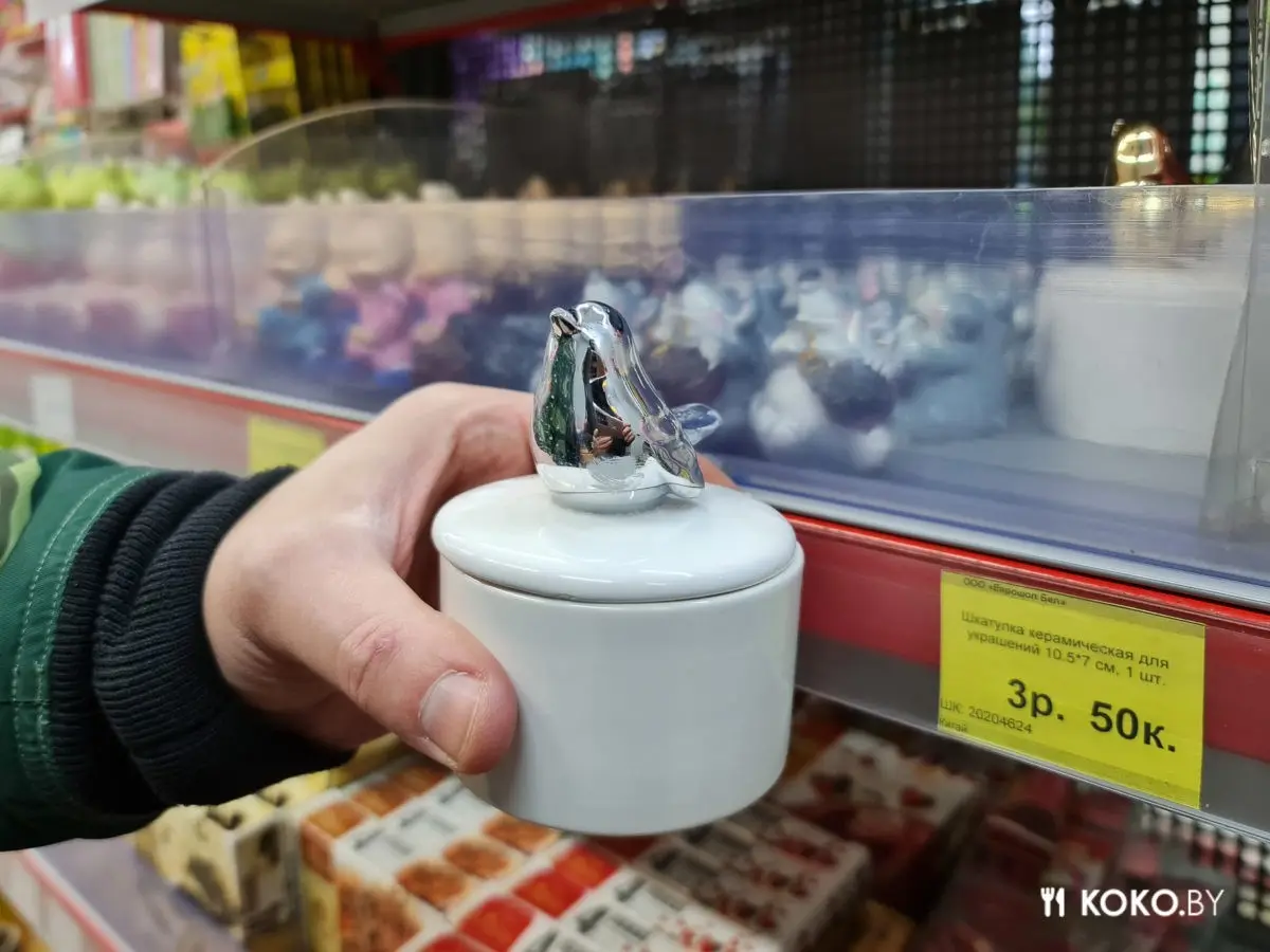 Зажал в кулачке 30 рублей и сделал подборку самого интересного из «Фикс Прайс», «Еврокэш» и «Еврошоп» - фото - 28