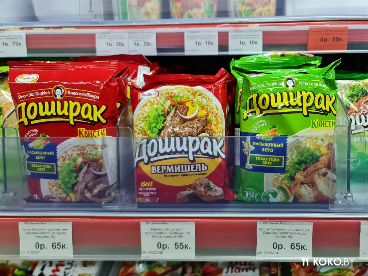 Зажал в кулачке 30 рублей и сделал подборку самого интересного из «Фикс Прайс», «Еврокэш» и «Еврошоп» - фото - 37