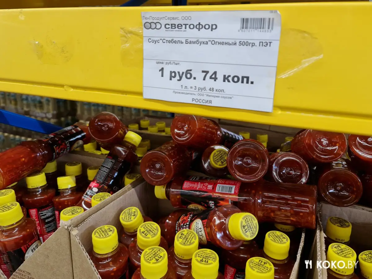 Приехали на закупы в жёсткий дискаунтер «Светофор», чтобы понять, откуда такие очереди - фото - 20