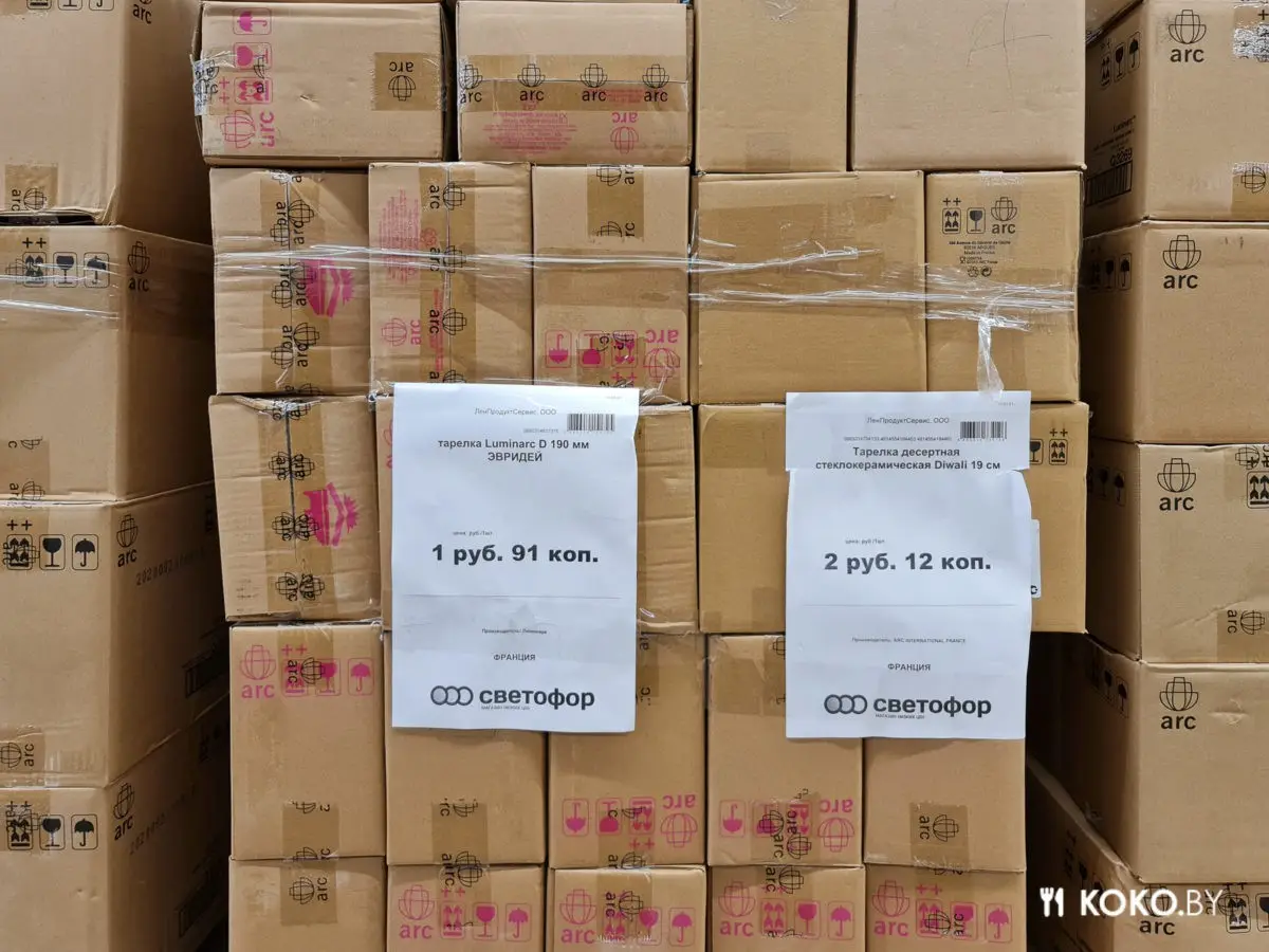 Приехали на закупы в жёсткий дискаунтер «Светофор», чтобы понять, откуда такие очереди - фото - 30