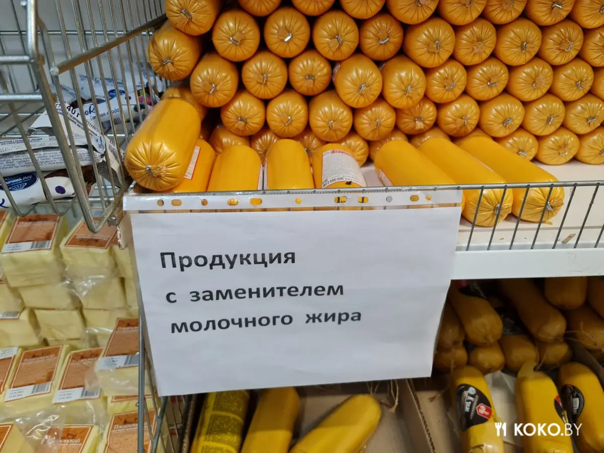 Приехали на закупы в жёсткий дискаунтер «Светофор», чтобы понять, откуда такие очереди - фото - 60