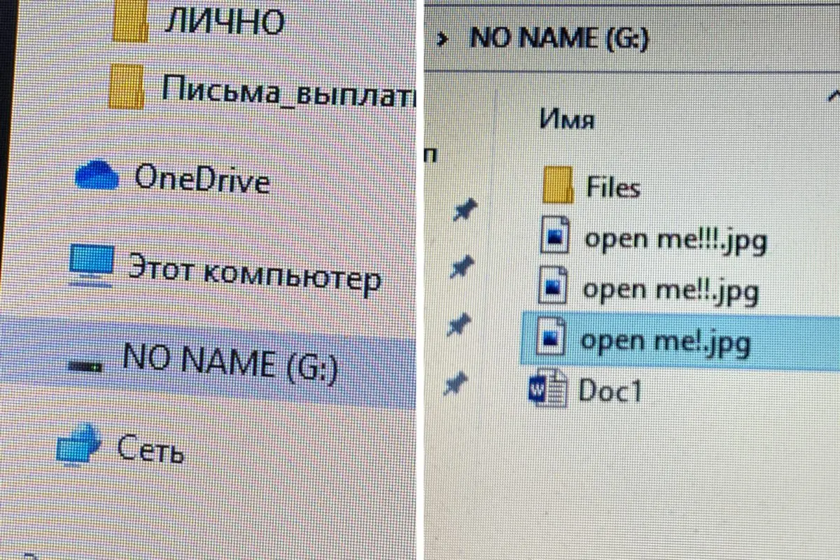 Культовый рыбный магазин «Океан» - всё! Узнал, что же теперь будет в его стенах - фото - 3