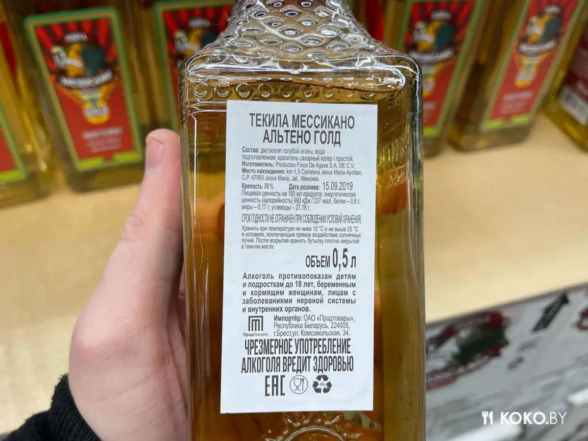 Приехали на закупы в жёсткий дискаунтер «Светофор», чтобы понять, откуда такие очереди - фото - 10
