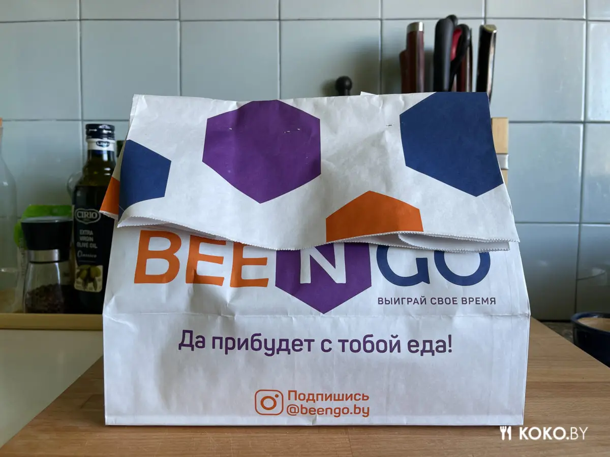 Не Деливиобаем единым. Проверяю, как работает новый сервис «Бинго». Доставка еды пока что бесплатная - фото - 6