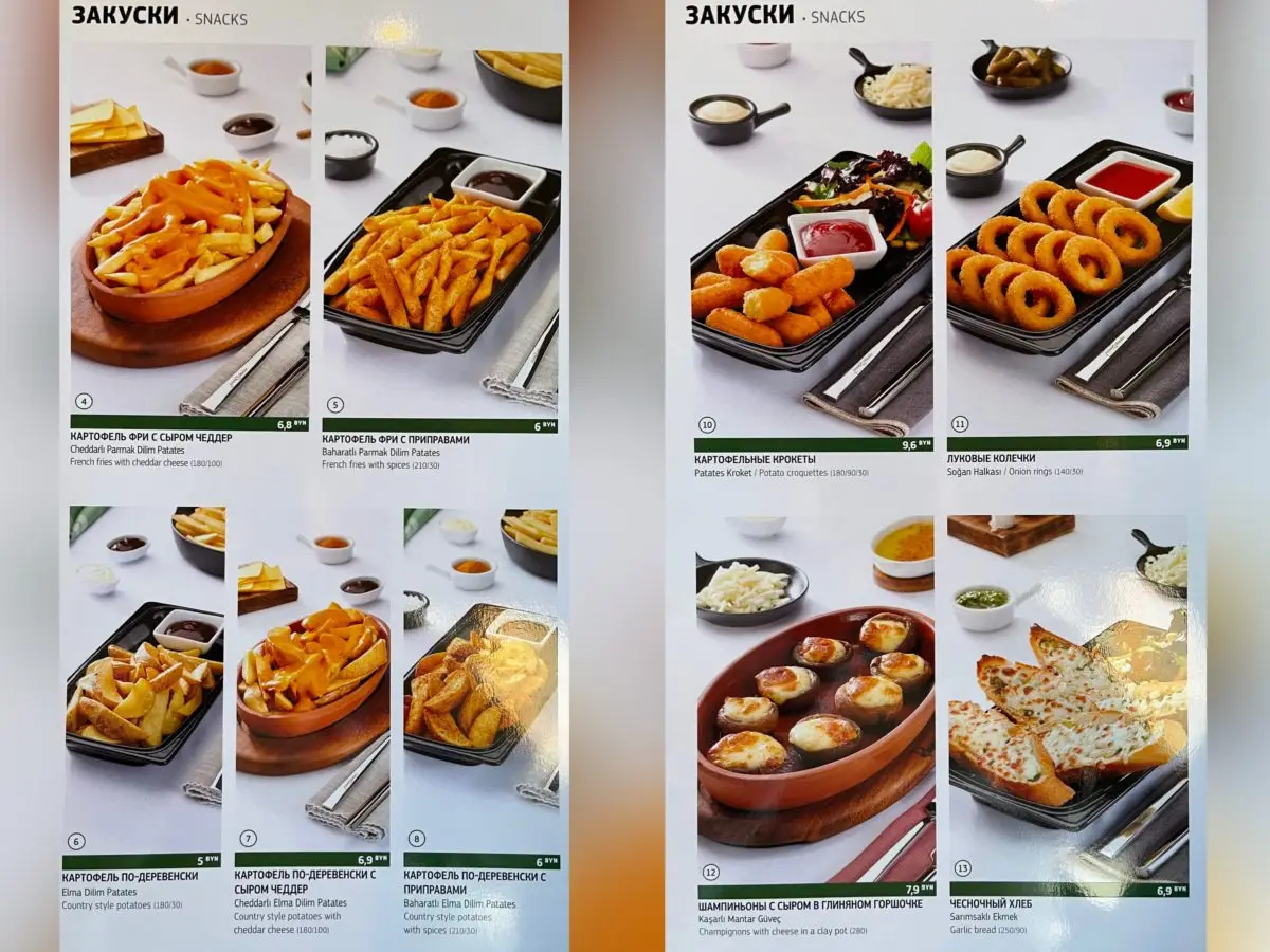 Турецкий мясной «Рамиз» неделю битком. Почему новый ресторан так популярен? - фото - 8