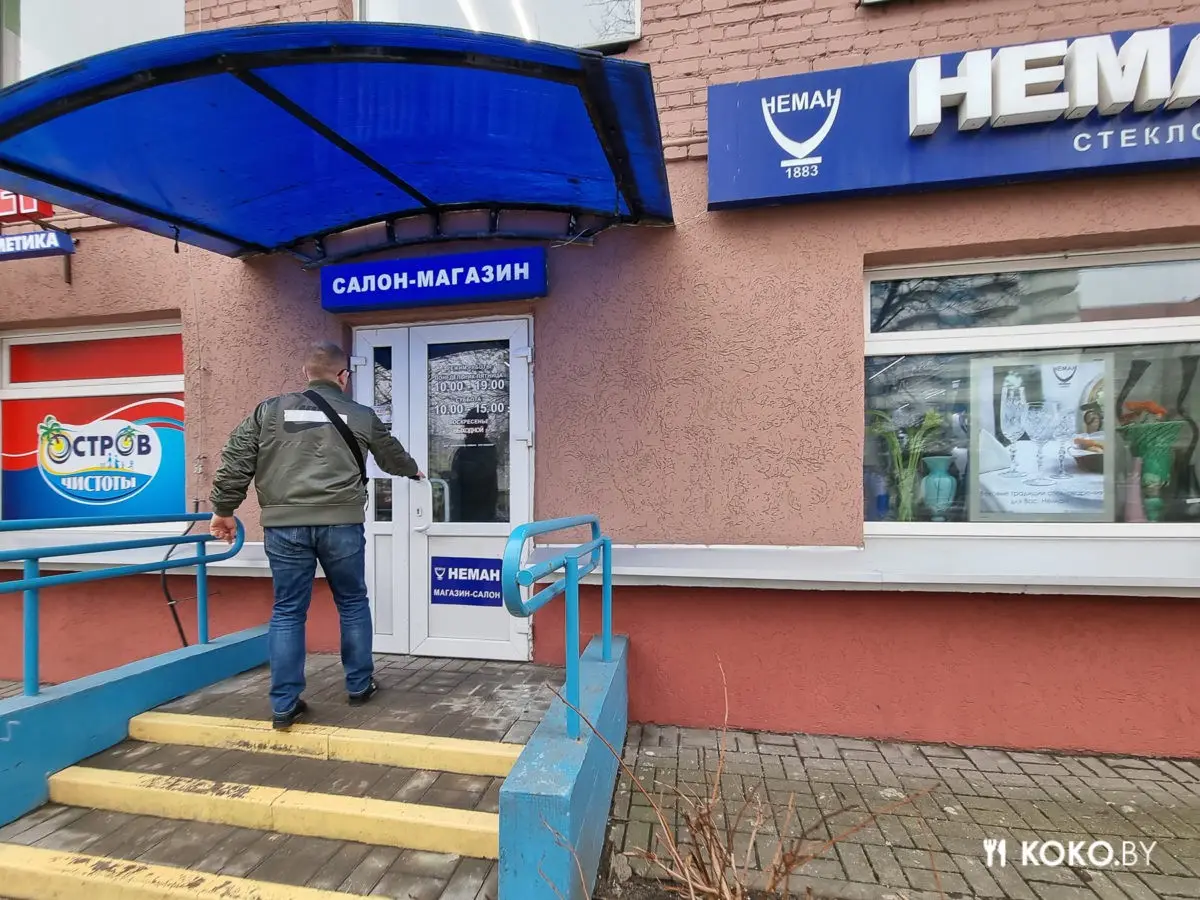 Это бабушкин сервиз? Что полезного можно унести домой из магазина стеклозавода «Неман» - фото - 2