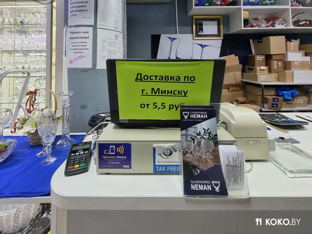 Это бабушкин сервиз? Что полезного можно унести домой из магазина стеклозавода «Неман» - фото - 38