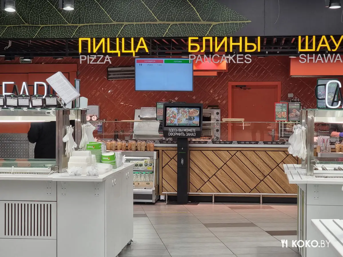 Контрольная закупка. Тестим пиццу из кулинарии восьми торговых сетей - фото - 16