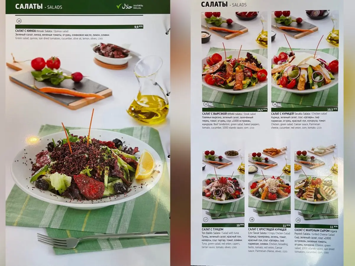 Турецкий мясной «Рамиз» неделю битком. Почему новый ресторан так популярен? - фото - 9