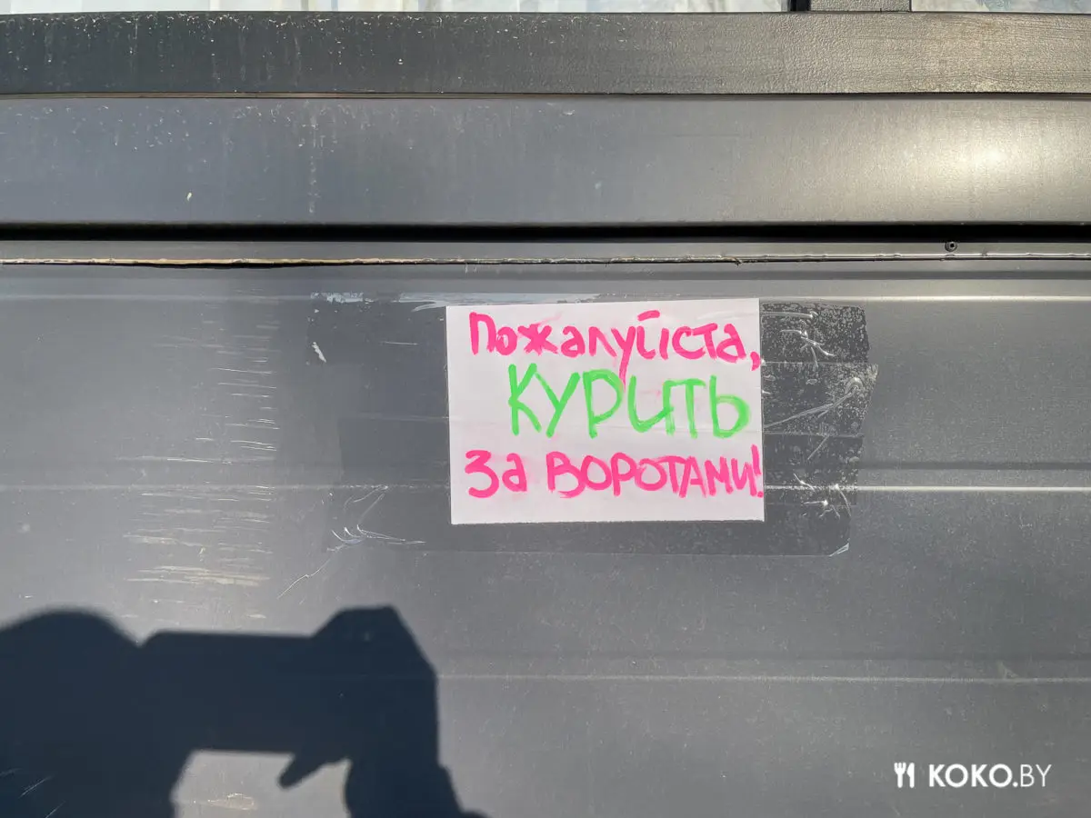 Как выглядит новая крафтососня «Спин», где на кранах 33 пива, не считая собаки - фото - 3