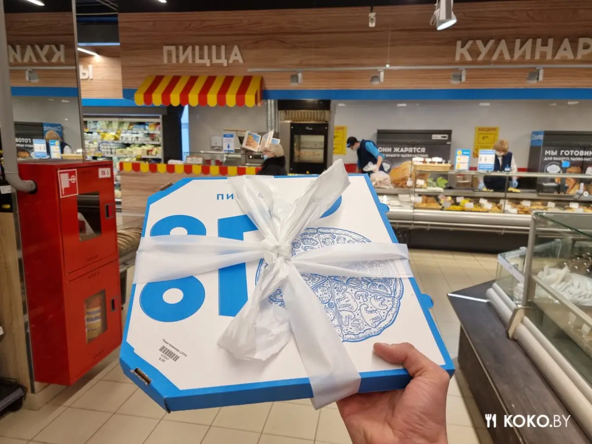 Контрольная закупка. Тестим пиццу из кулинарии восьми торговых сетей - фото - 27