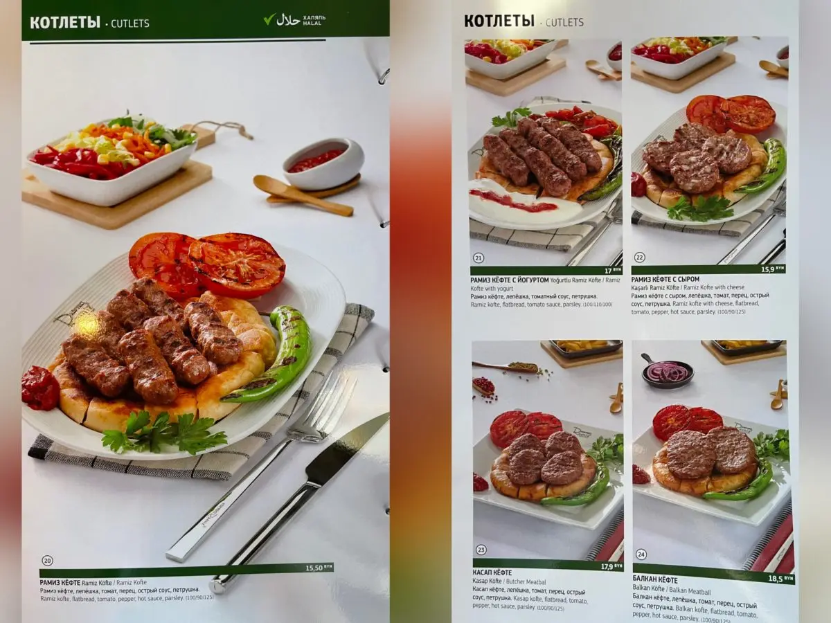 Турецкий мясной «Рамиз» неделю битком. Почему новый ресторан так популярен? - фото - 10