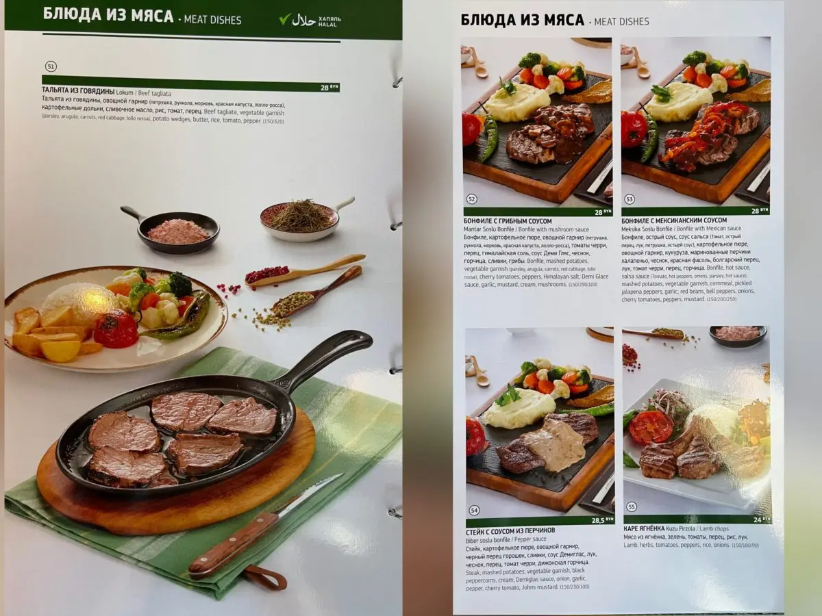 Турецкий мясной «Рамиз» неделю битком. Почему новый ресторан так популярен? - фото - 13