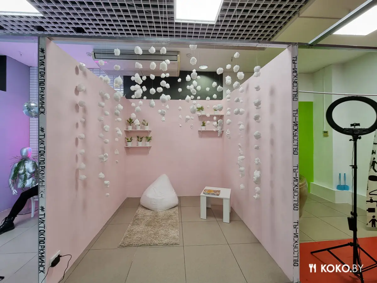 Что для взрослого пытка, то для зумеров комната Тик Тока. Показываю, как выглядит - фото - 9