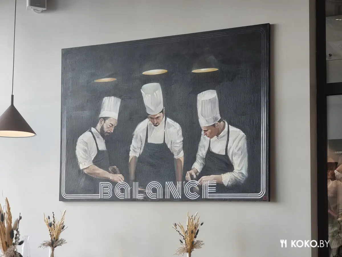 В поисках новых вкусов наткнулся на новое «Новабистро» - фото - 22