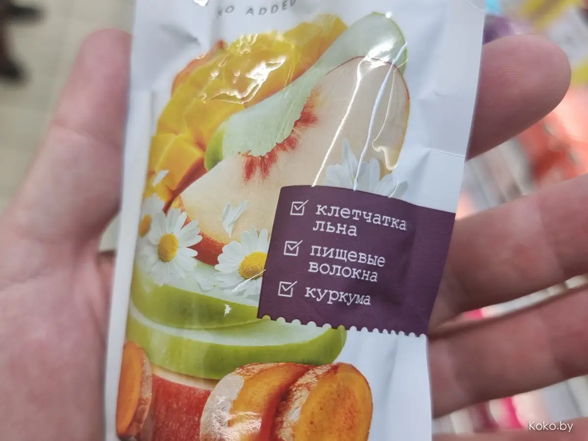 На прилавках появился новый вид полезного перекуса - смартфуд «Fruds» для взрослых - фото - 12