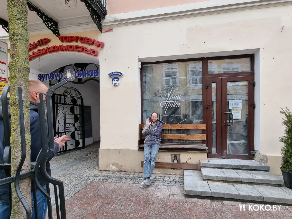 Попытались найти лучшее заведение в Гродно. Мы сделали всё, что могли - фото - 26