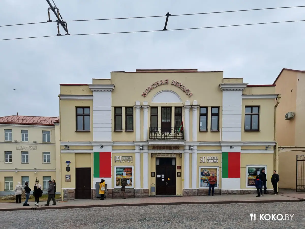 Попытались найти лучшее заведение в Гродно. Мы сделали всё, что могли - фото - 58