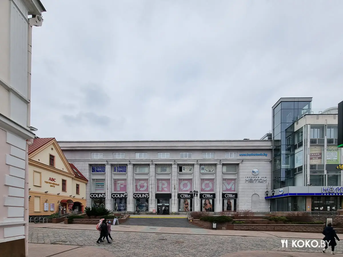 Попытались найти лучшее заведение в Гродно. Мы сделали всё, что могли - фото - 60