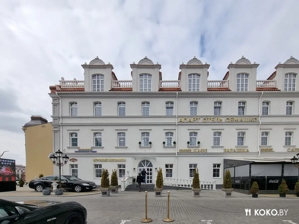 Попытались найти лучшее заведение в Гродно. Мы сделали всё, что могли - фото - 65