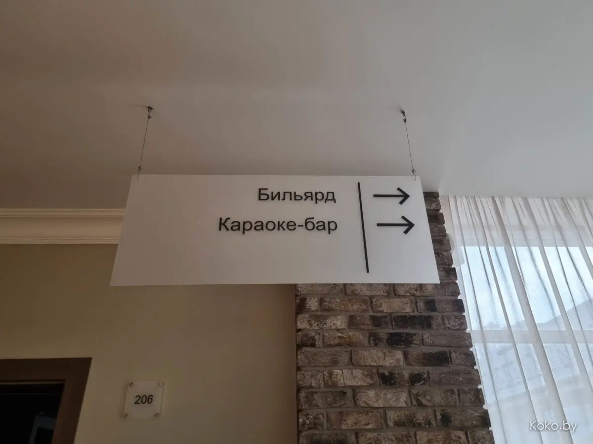 Как отдыхают сотрудники «Газпрома». Заселился на тест эксклюзивного комплекса «Березинская Дубрава» - фото - 68