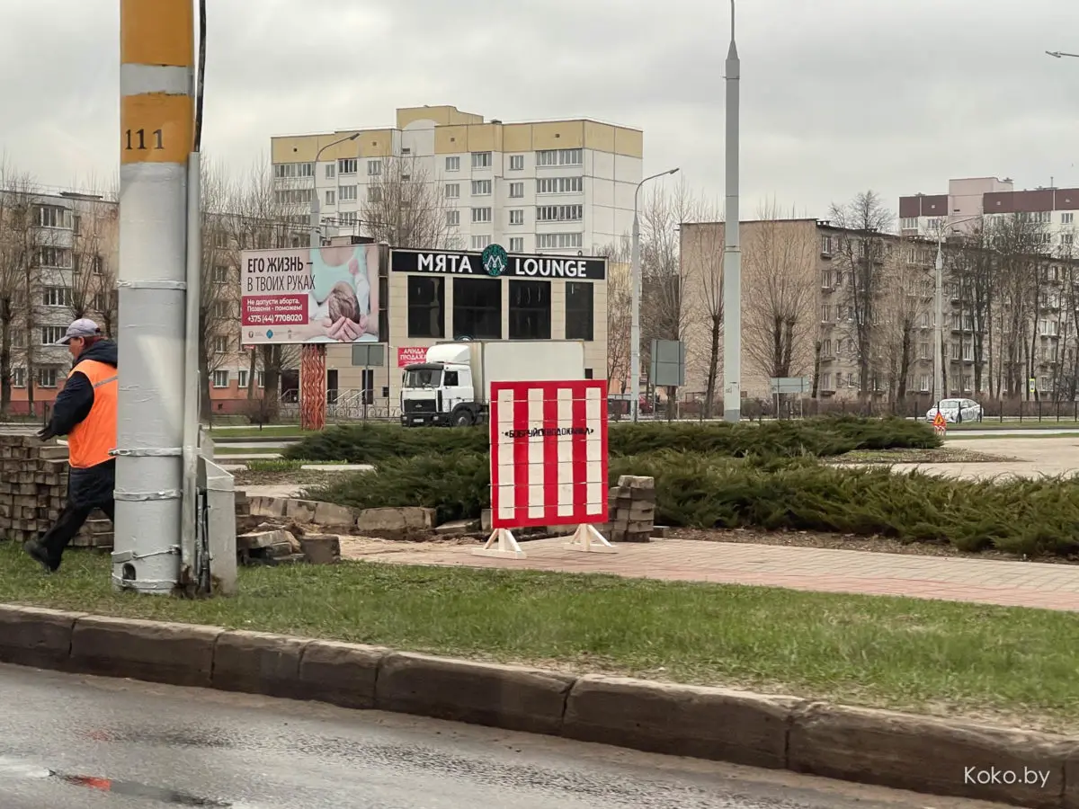 Проверили, чем кормят в «Истории» - самом популярном кафе Бобруйска - фото - 4
