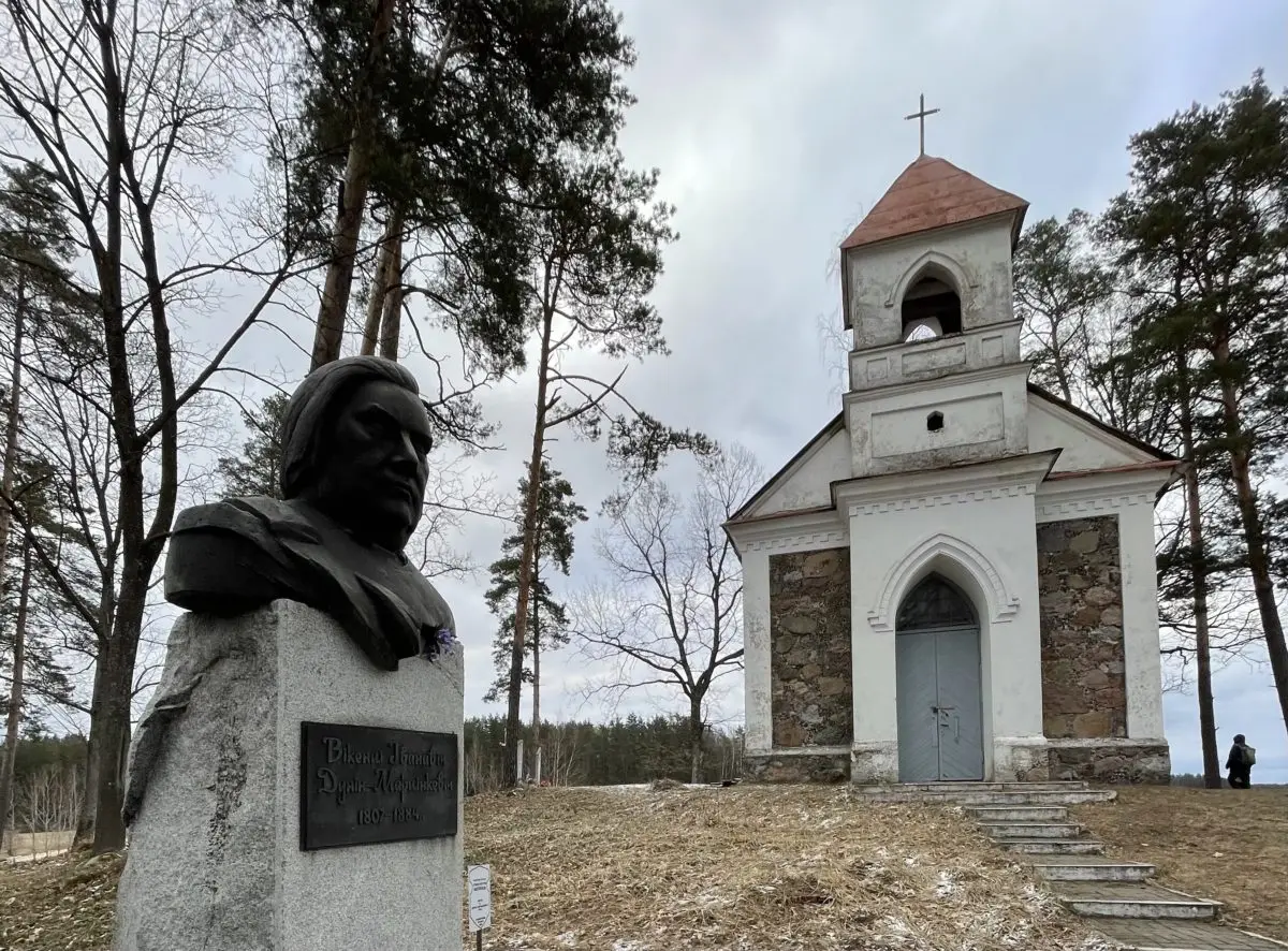Показываю локации, где душевно погулять на природе за бесплатно и до 70 километров от Минска - фото - 77
